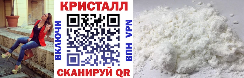 АМФЕТАМИН 97% Артём