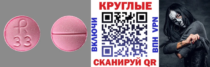 ЭКСТАЗИ louis Vuitton  Артём 