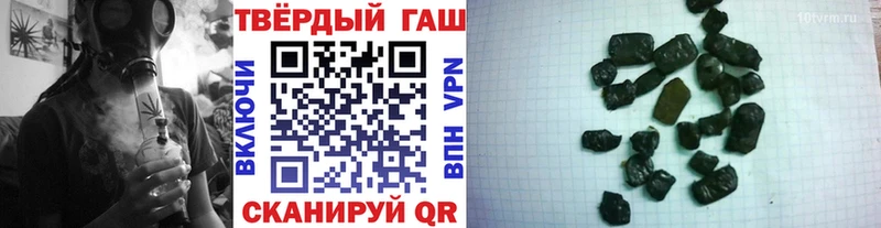 сайты даркнета как зайти  Артём  Гашиш гашик 