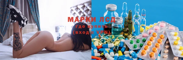 МДПВ Алексин