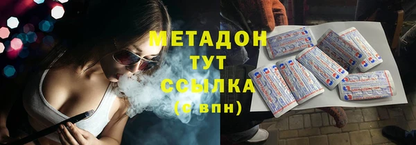 шишки Алзамай