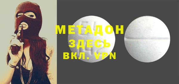 PSILOCYBIN Алексеевка
