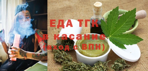 шишки Алзамай