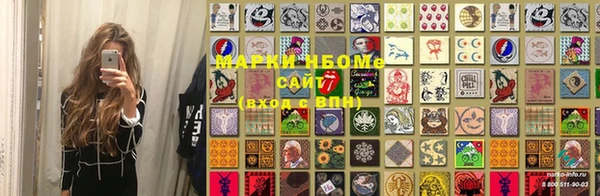 PSILOCYBIN Алексеевка