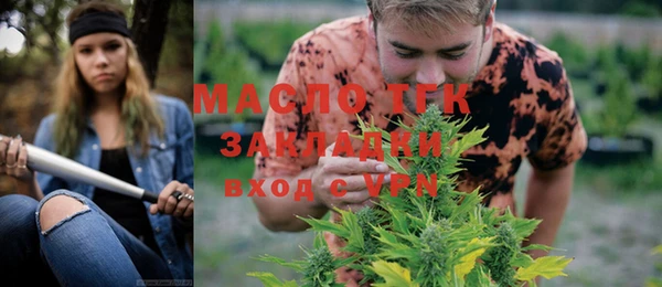 PSILOCYBIN Алексеевка