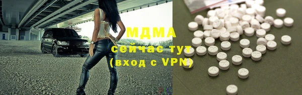 МДПВ Алексин