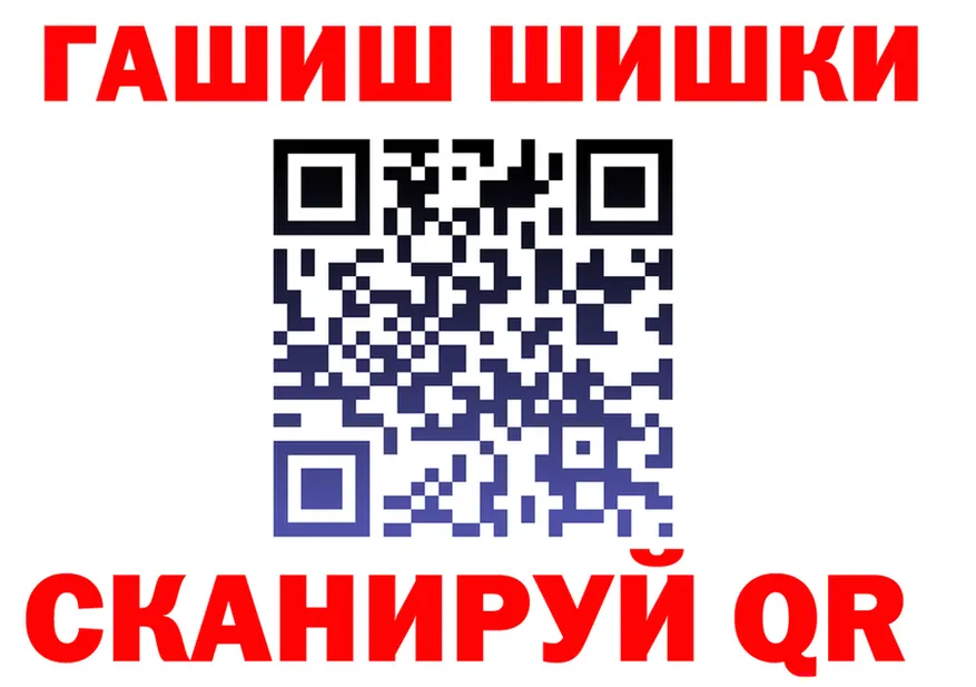 МЕФ VHQ зеркало мориарти MEGA Артём