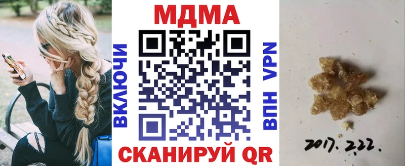 МДМА VHQ Артём