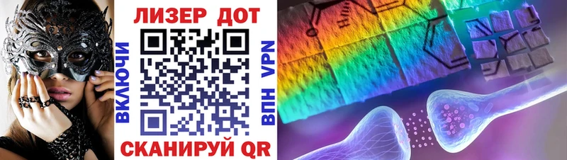 Марки N-bome 1,8мг  kraken рабочий сайт  Артём 